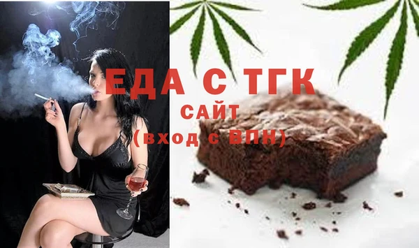 круглые Алексеевка